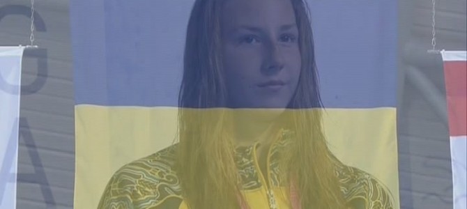 Пловчиха из Украины стала мультимедалисткой Юношеской Олимпиады (видео)