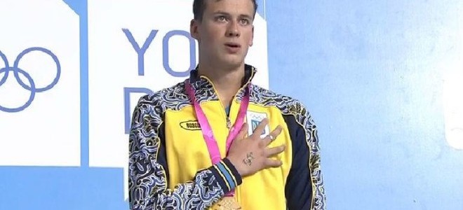 Украинский пловец Михаил Романчук во Франции завоевал “золото” и установил новый рекорд